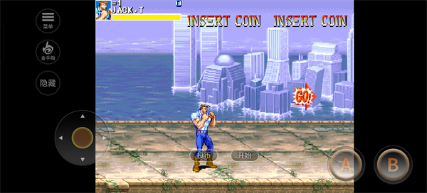 快打恐龙红包版