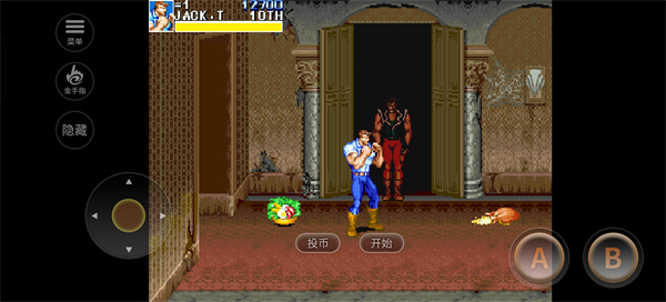 快打恐龙红包版