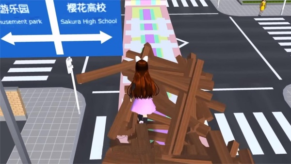 樱校女孩冲冲冲