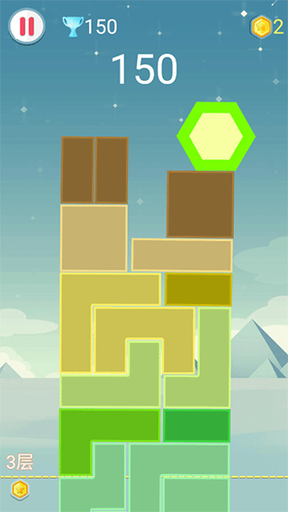 俄罗斯方块单机版