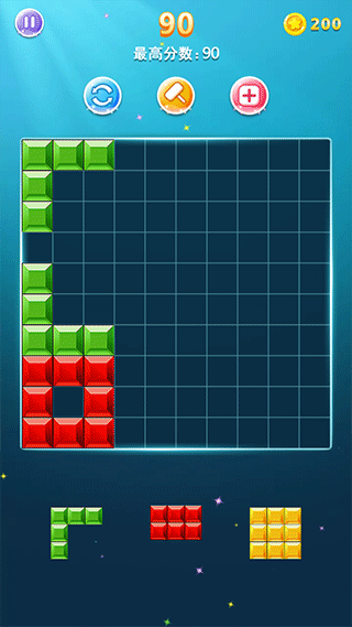 俄罗斯方块单机版
