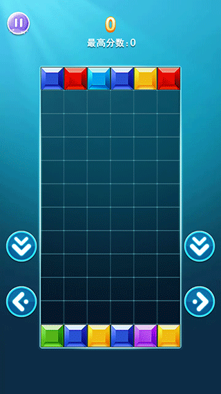 俄罗斯方块单机版