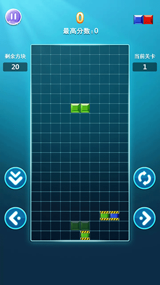 俄罗斯方块单机版