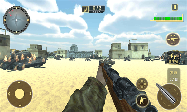 热血战场吃鸡截图3