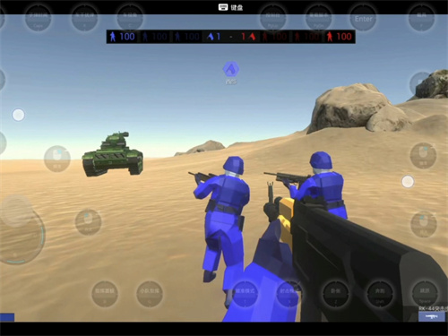 战地模拟器国际服