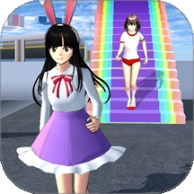 樱校女孩冲冲冲