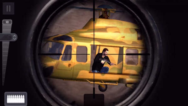 城市狙击手精准98k