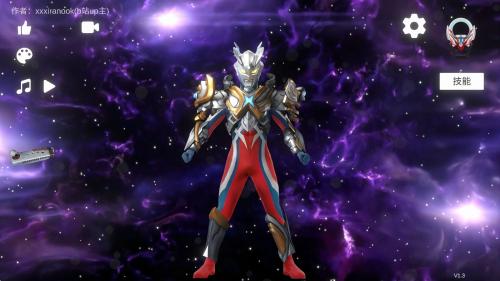 欧布圆环模拟器中文版