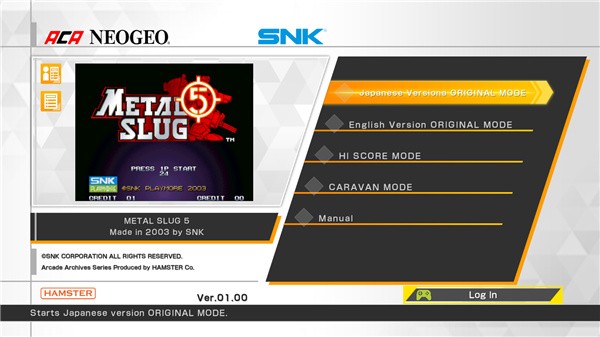 合金弹头5金手指版截图1