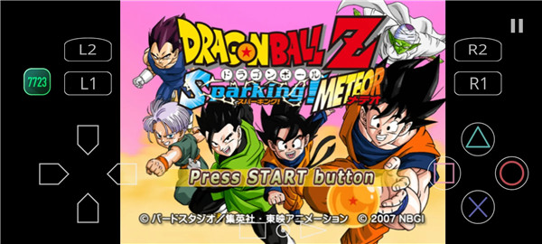 七龙珠电光火石3