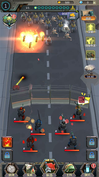 暴打僵尸守卫家园手游