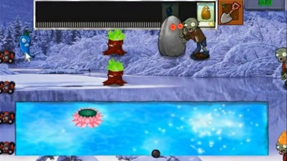 植物大战僵尸冰雪版