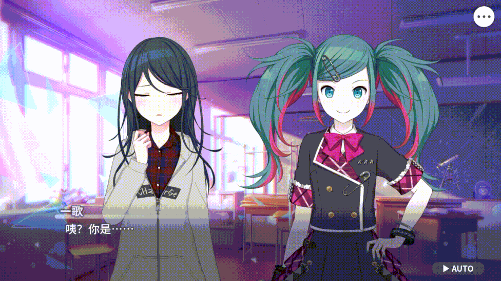 初音未来世界计划国服