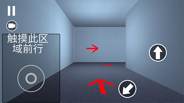 极限跑酷中文版