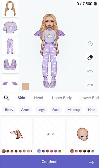 永远的天空截图1