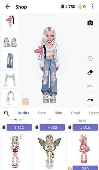 永远的天空截图2