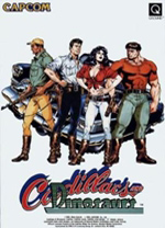 快打恐龙红包版