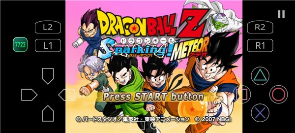 七龙珠电光火石3截图4