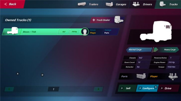 欧洲卡车模拟中文版