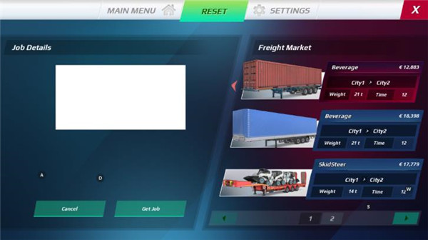 欧洲卡车模拟中文版