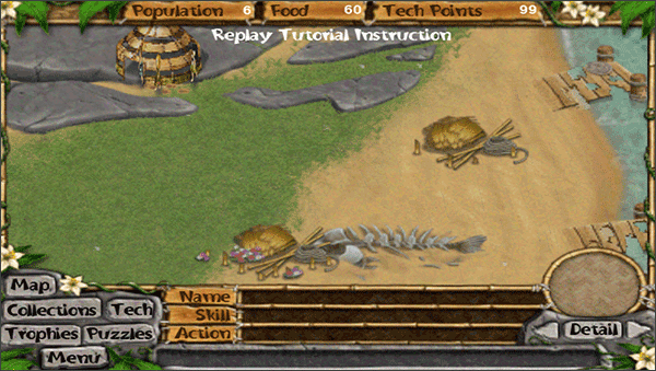 虚拟村庄4截图3