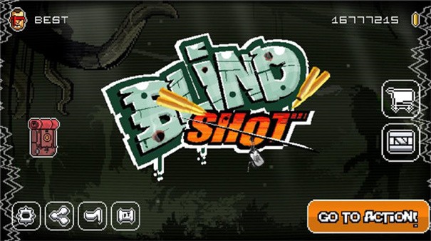 僵尸突击队截图1