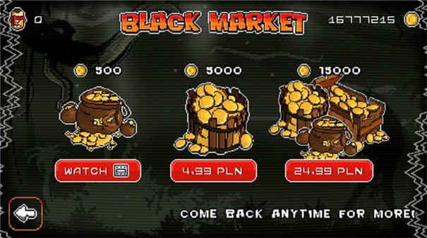 僵尸突击队截图3