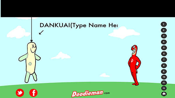 大便超人保卫战