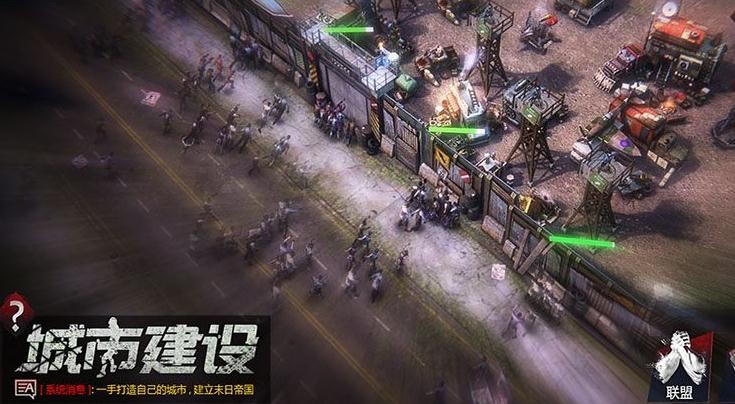 求生之路L4D截图3