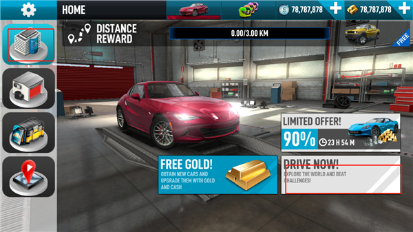 极限汽车驾驶模拟器