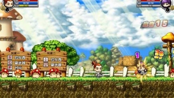 勇者之路精灵物语速升版