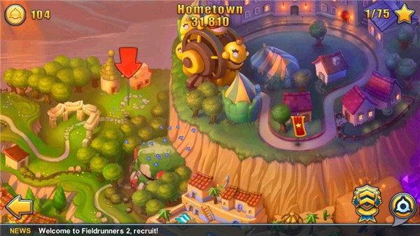 Fieldrunners2截图3