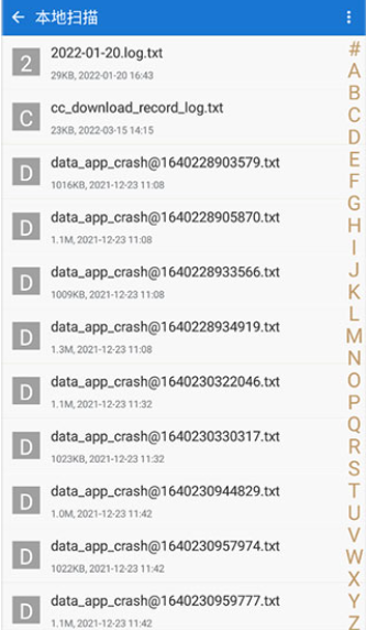 Anyview4.0手机阅读器