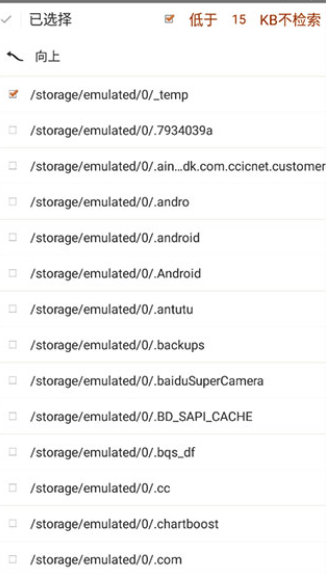 Anyview4.0手机阅读器