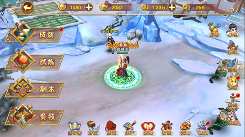 热血江湖SF手机版