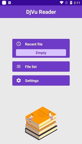 Djvu阅读器截图4