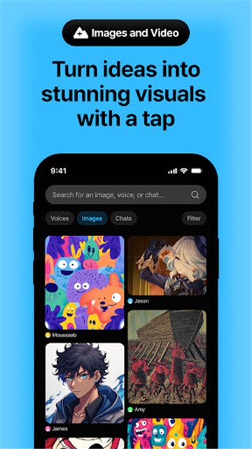 Weights翻唱截图3