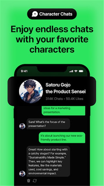 Weights翻唱截图4