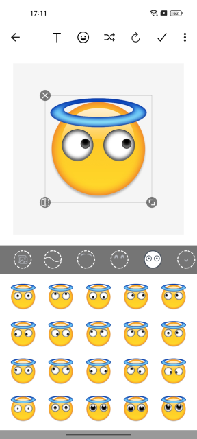 EMOJI合成器