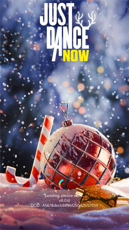 舞力全开手游截图2