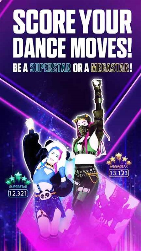 舞力全开手游截图3