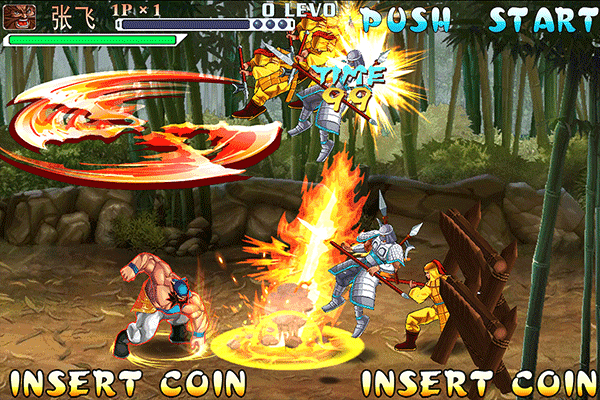 三国战记集气快版截图3