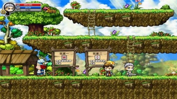 冒险王之神兵传奇