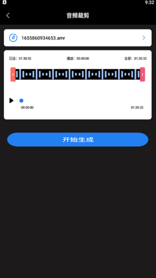 超级转换秀白金版