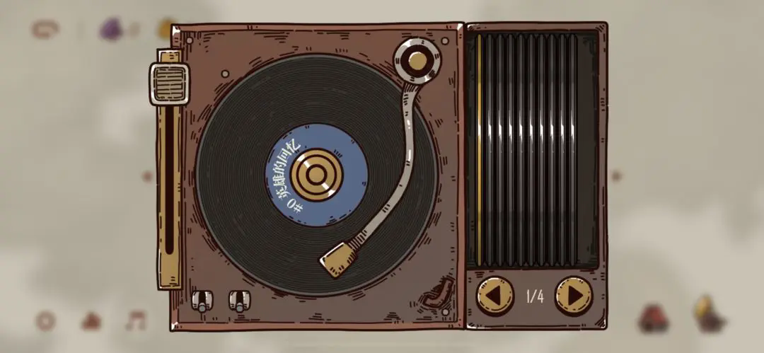 勇者闯魔城截图2