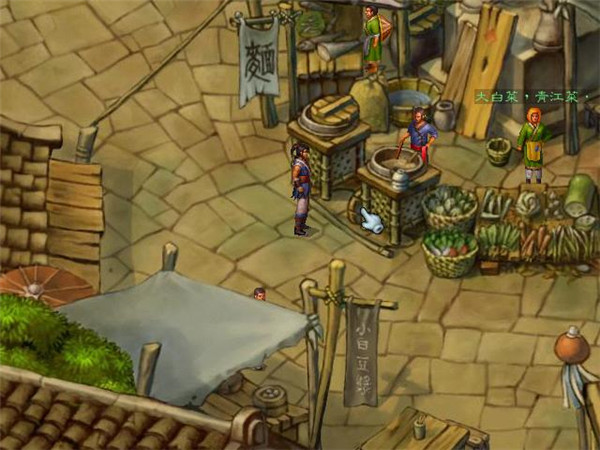 武林群侠传单机版