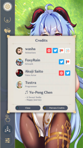 甘雨触摸器20汉化版