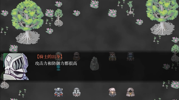 黑暗灵魂冷狐版