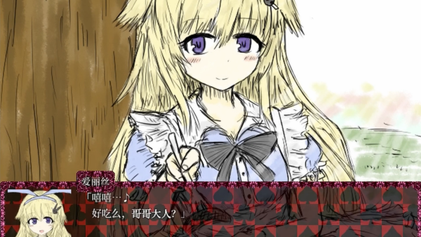 黑暗灵魂冷狐版