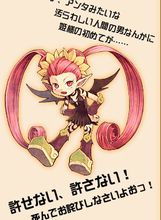 双星物语2加强版